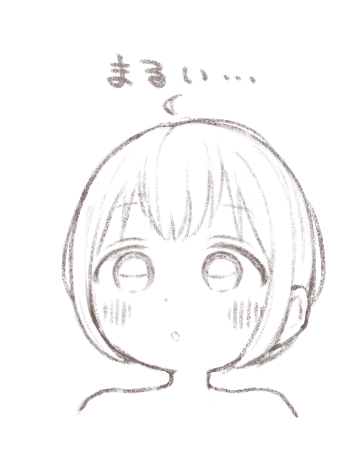 Manga Page 222