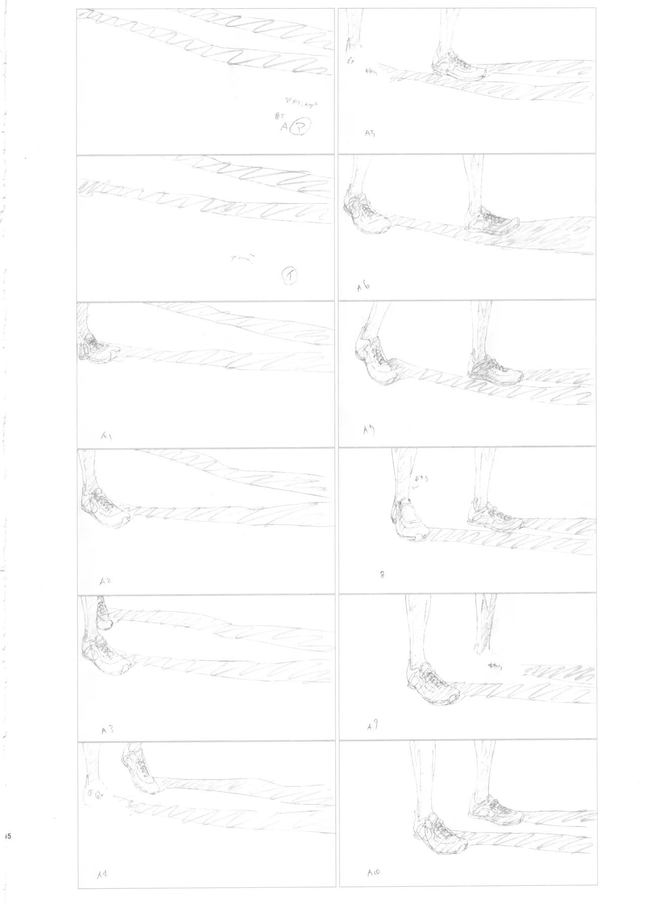 Manga Page 4