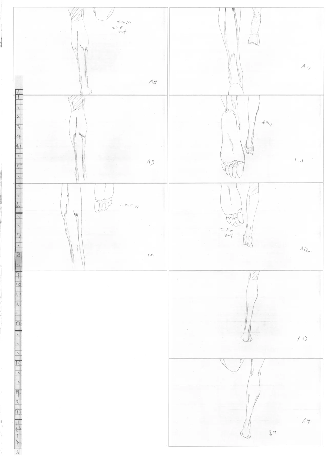 Manga Page 16