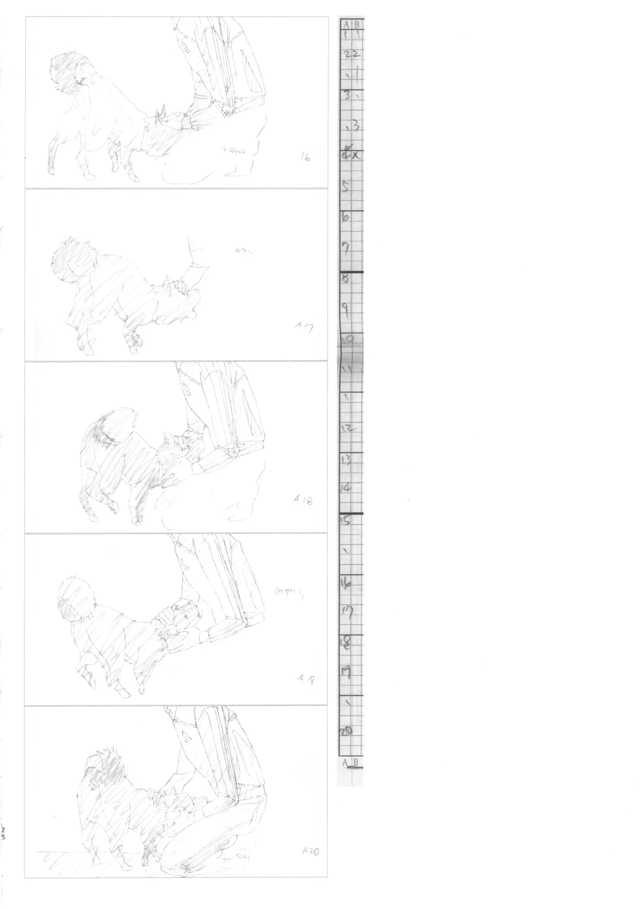 Manga Page 24