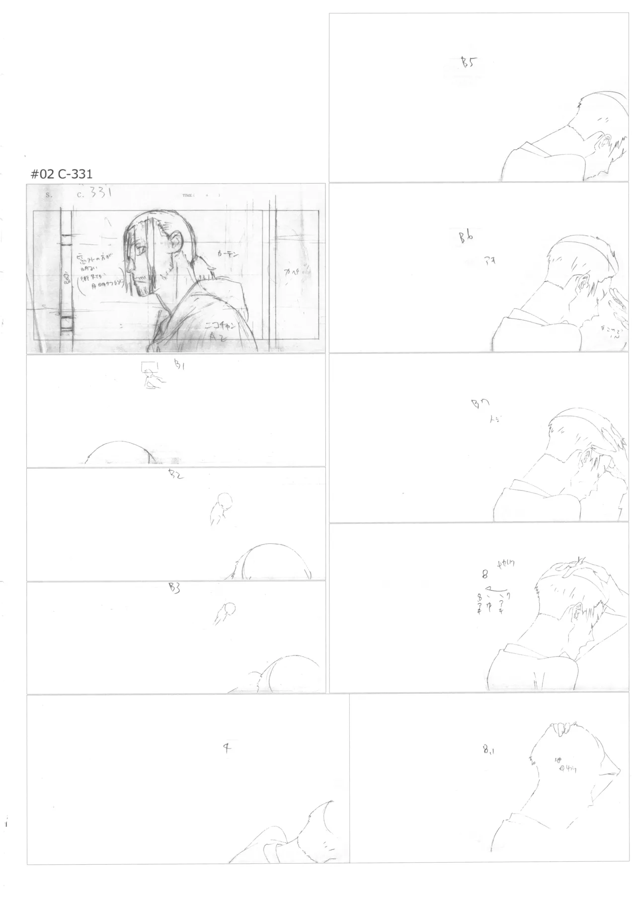 Manga Page 30