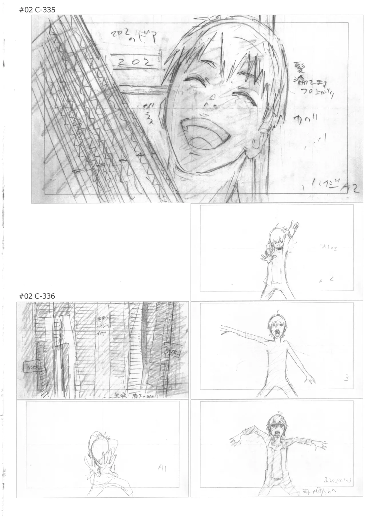 Manga Page 32