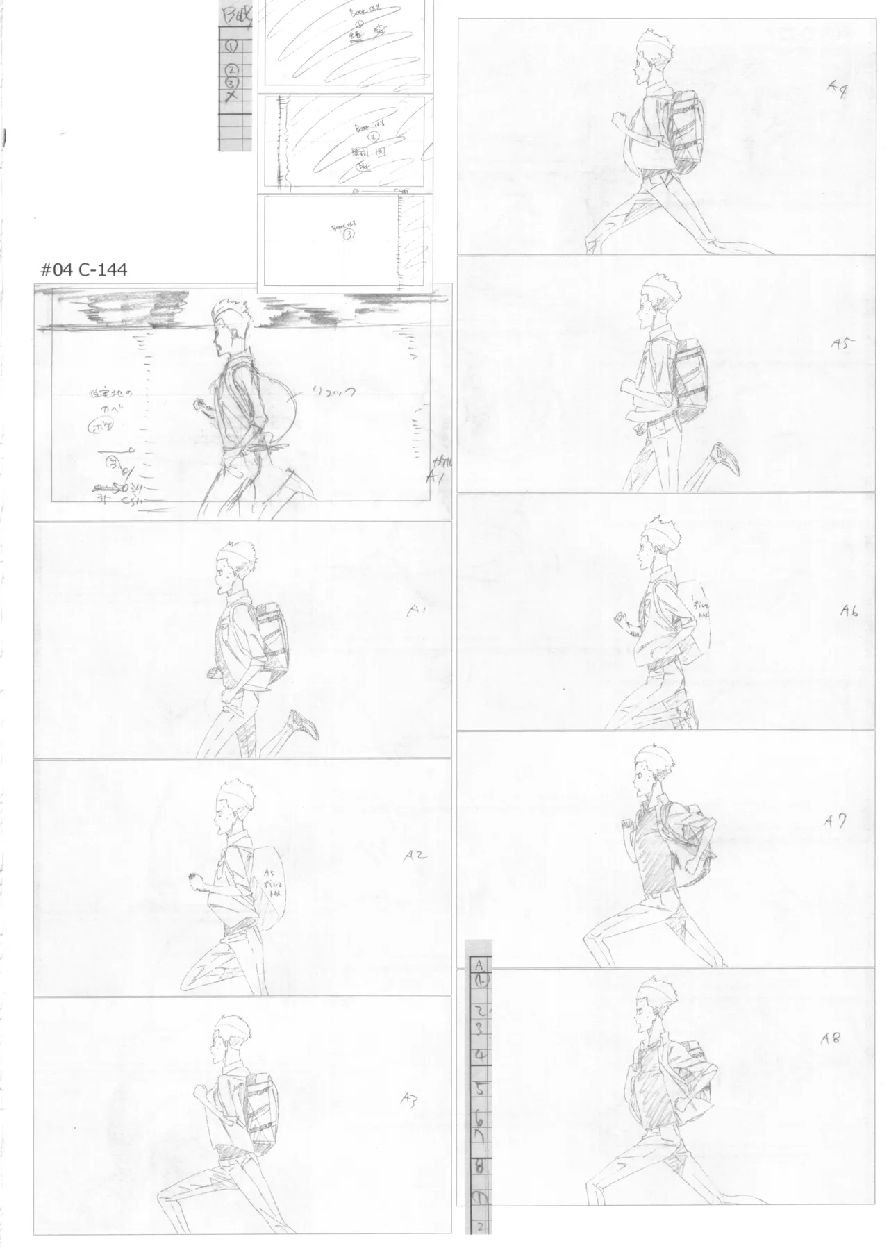 Manga Page 34