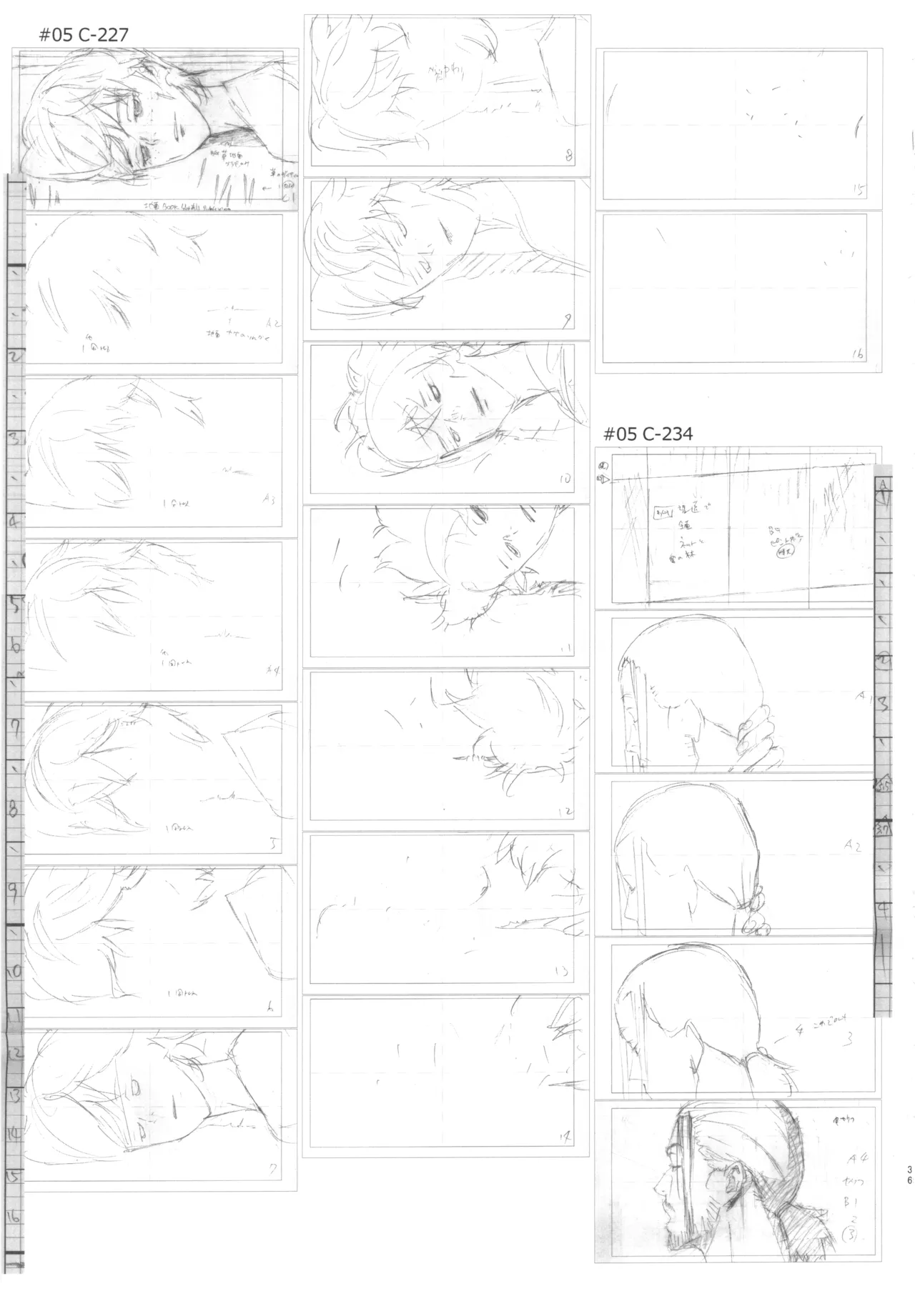 Manga Page 35