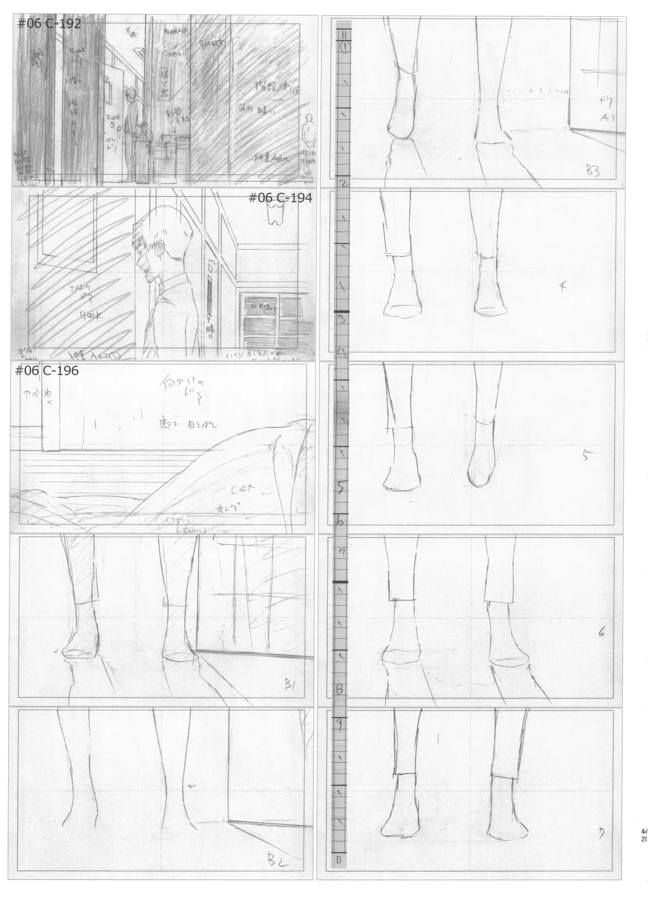 Manga Page 41