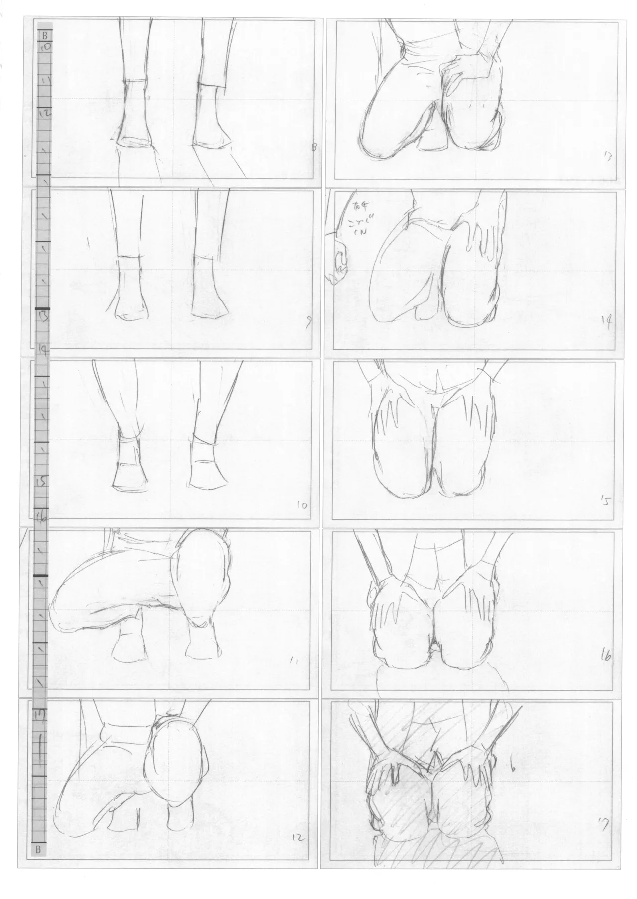 Manga Page 42