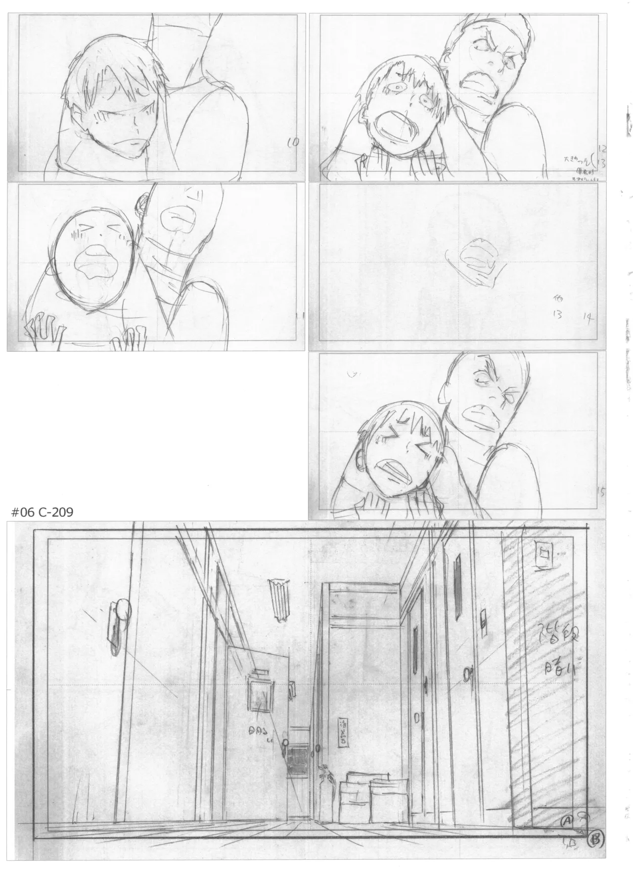 Manga Page 49