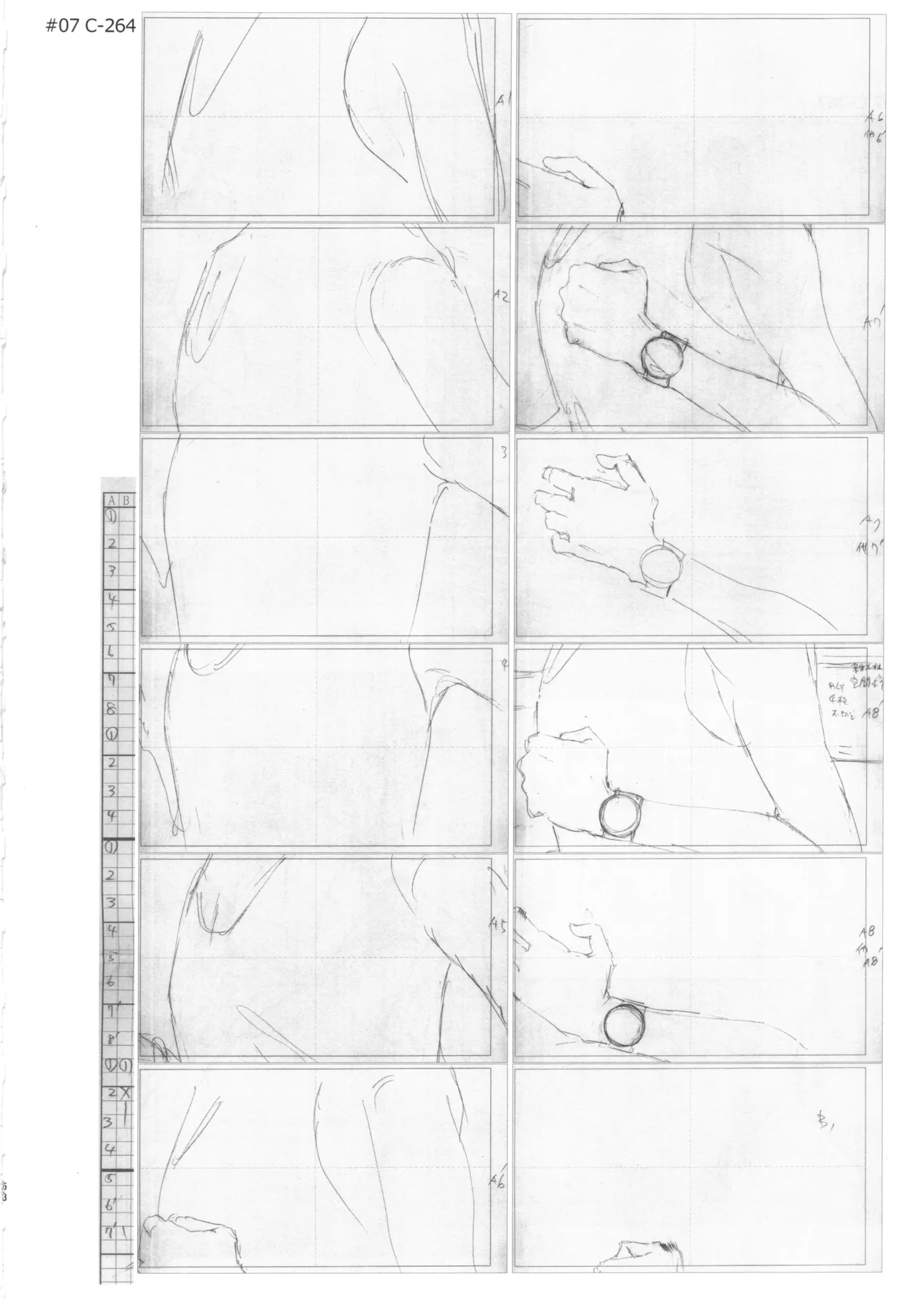 Manga Page 52