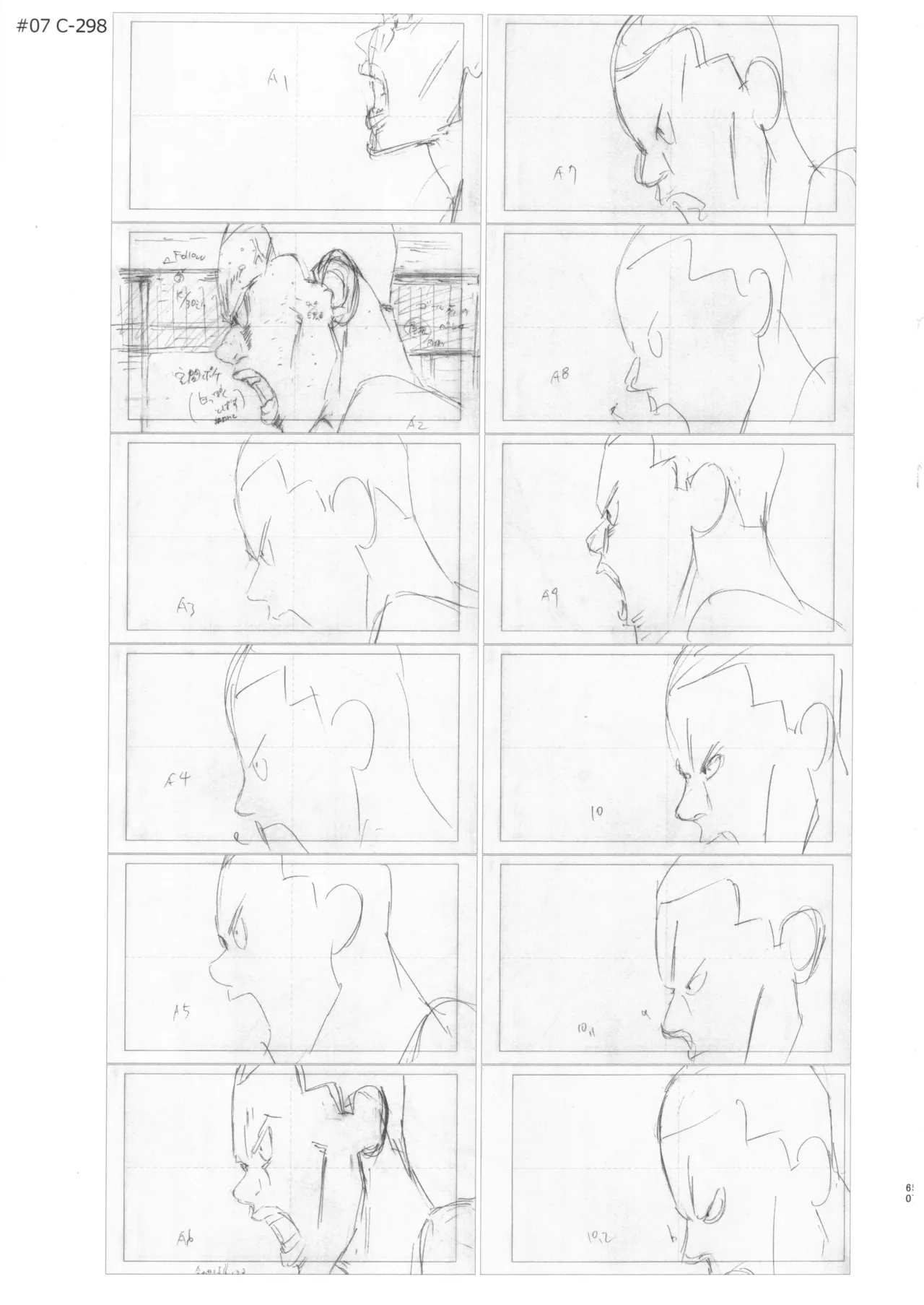 Manga Page 59