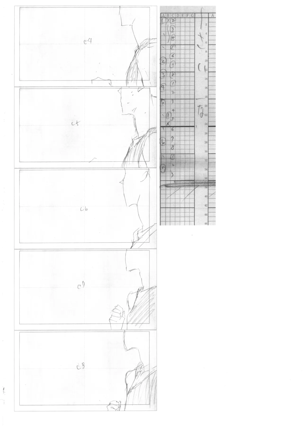 Manga Page 64