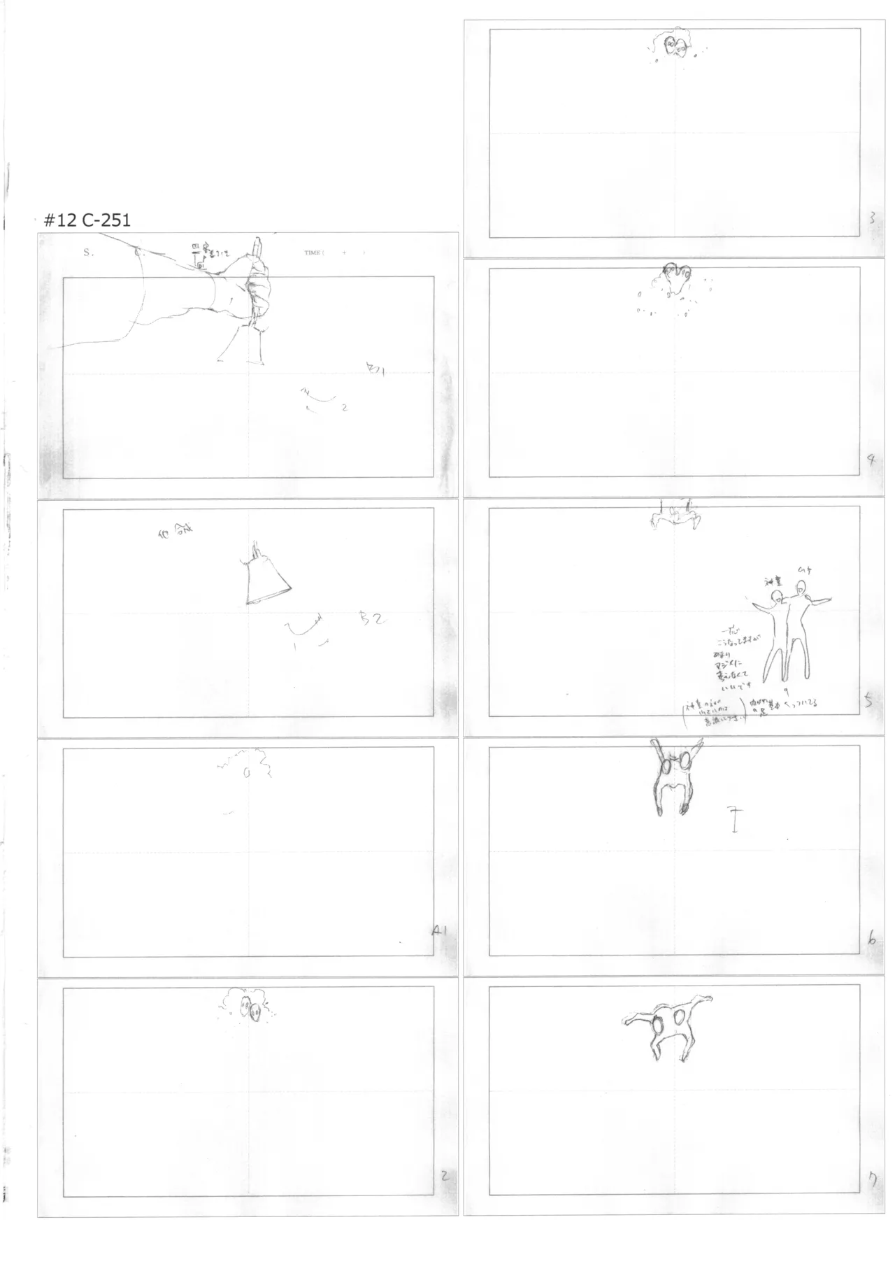 Manga Page 66