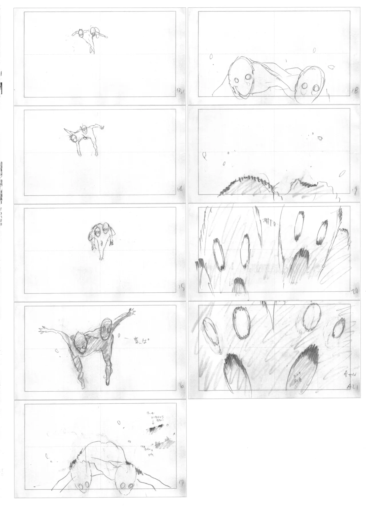 Manga Page 68