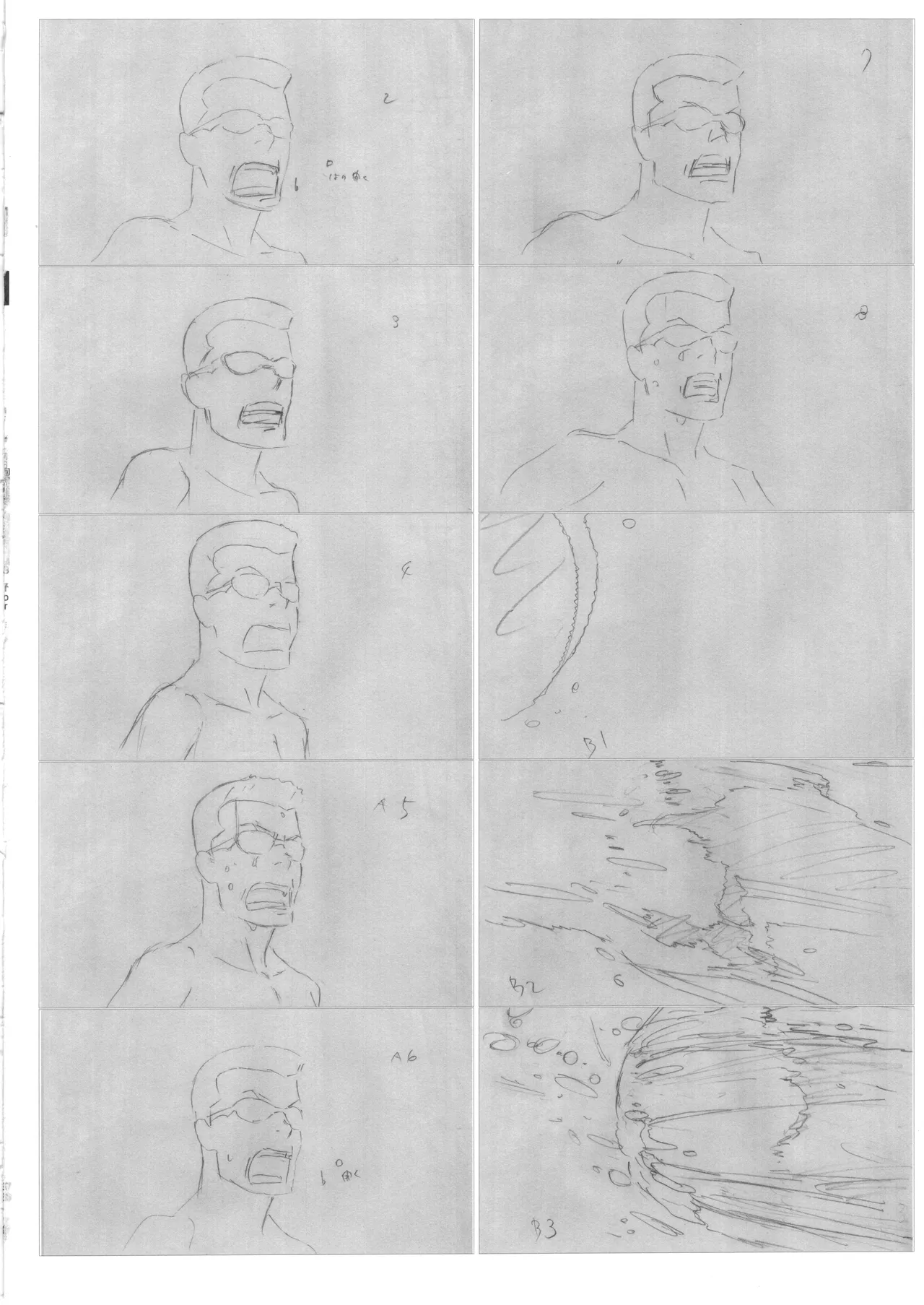 Manga Page 72