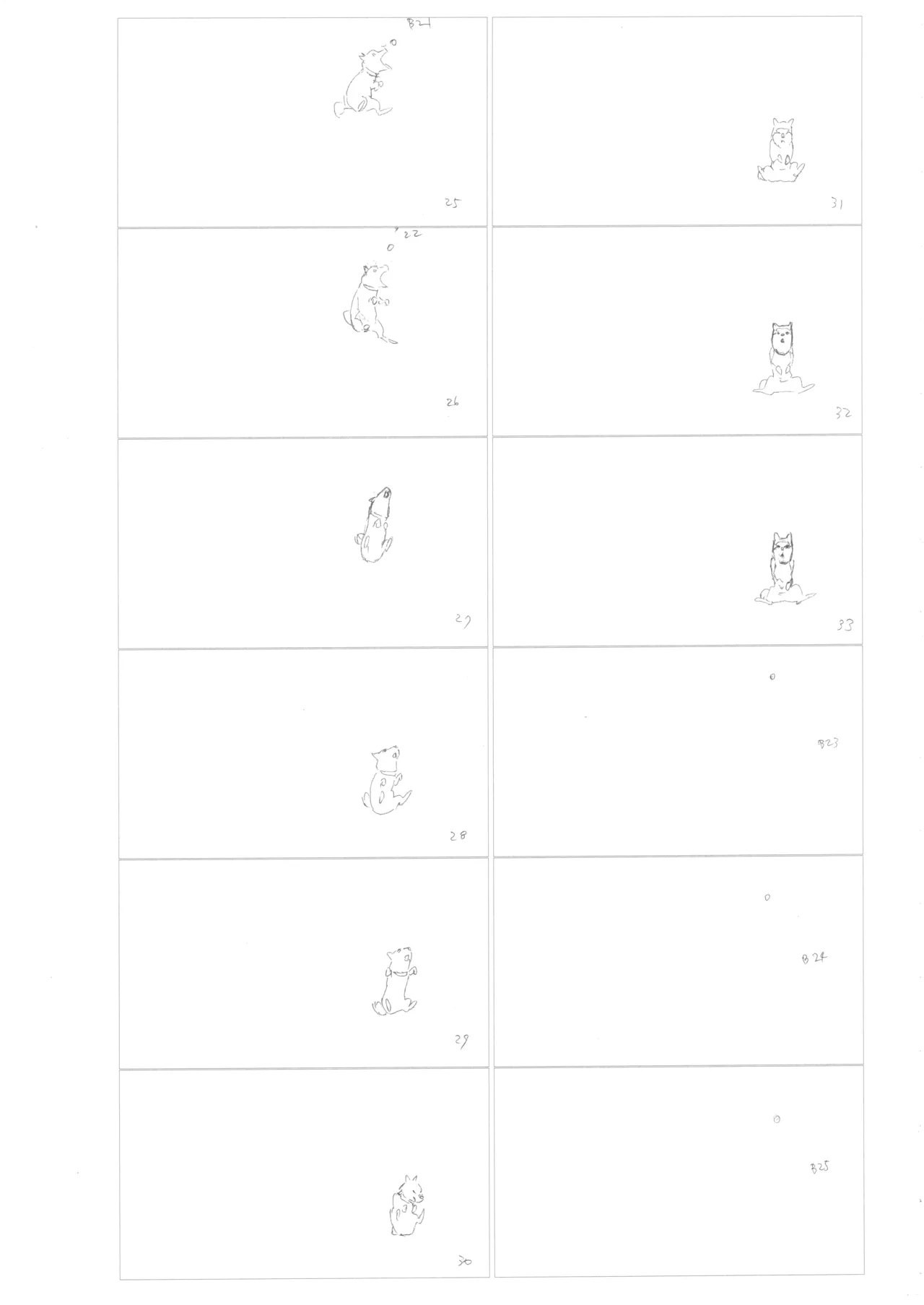 Manga Page 81