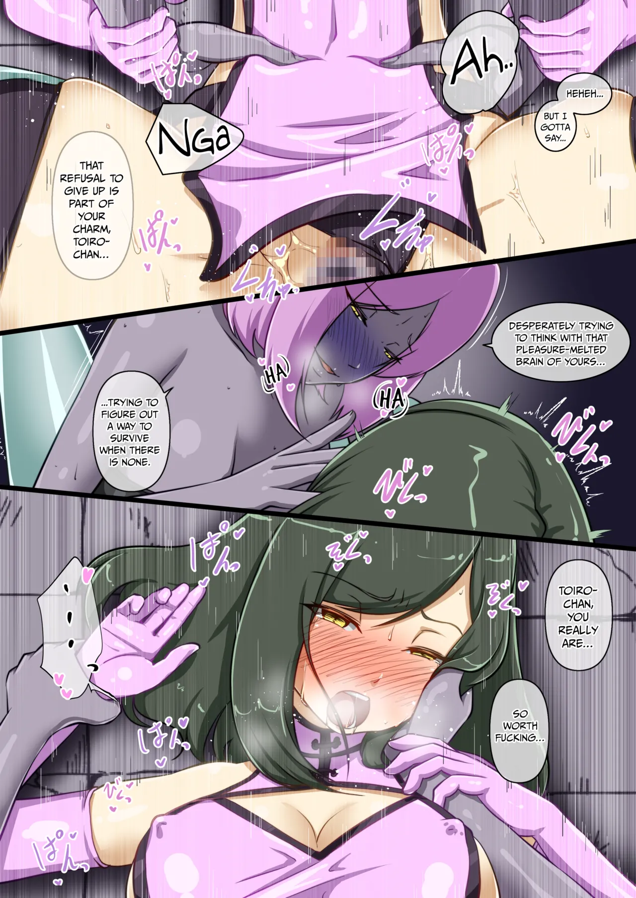 Manga Page 32