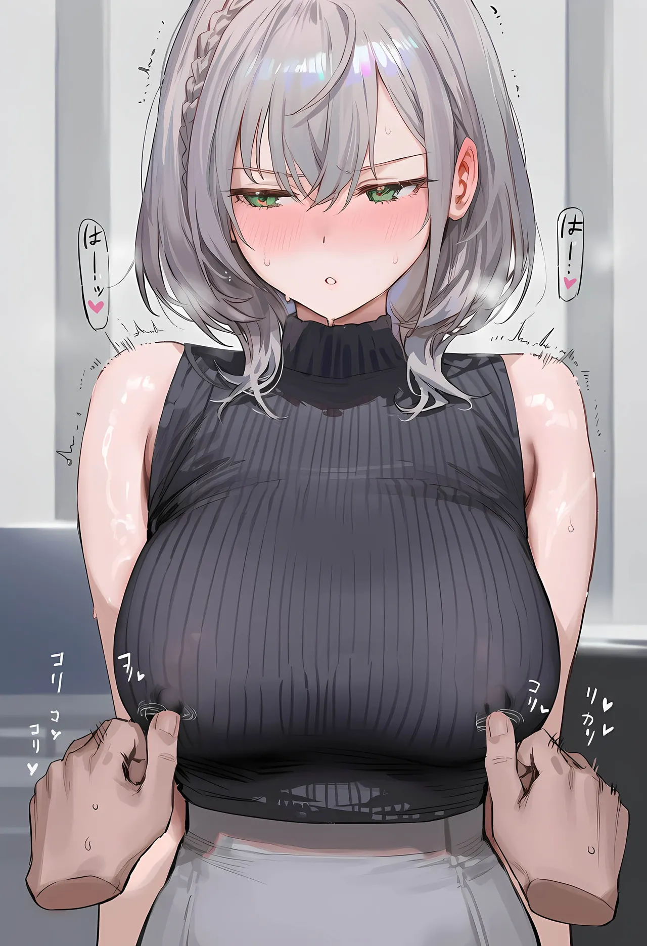 Manga Page 369