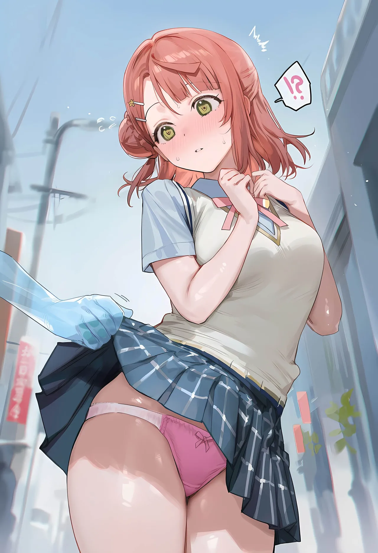 Manga Page 439