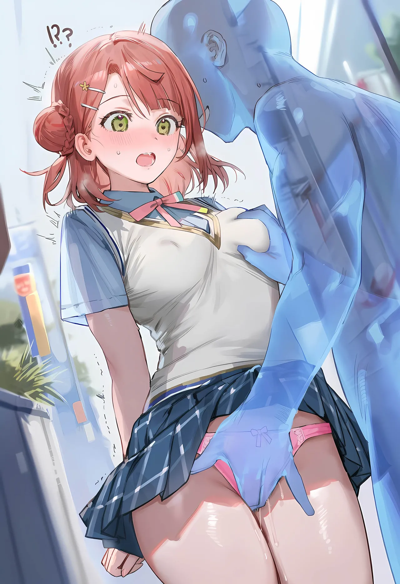 Manga Page 445