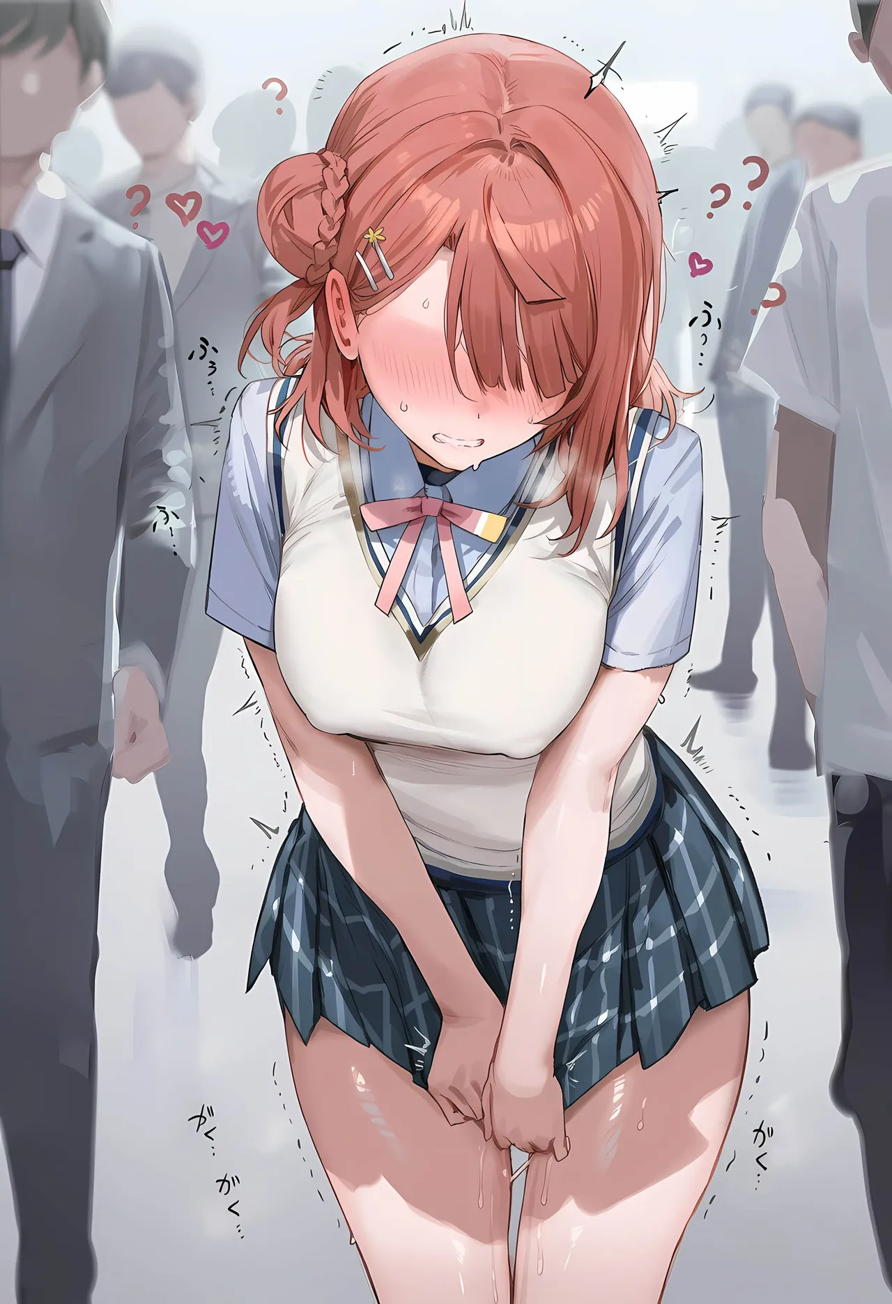 Manga Page 447