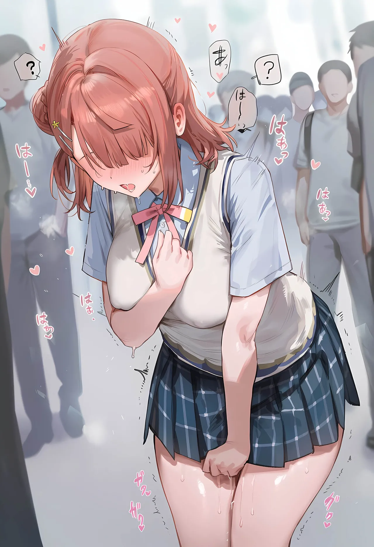 Manga Page 448
