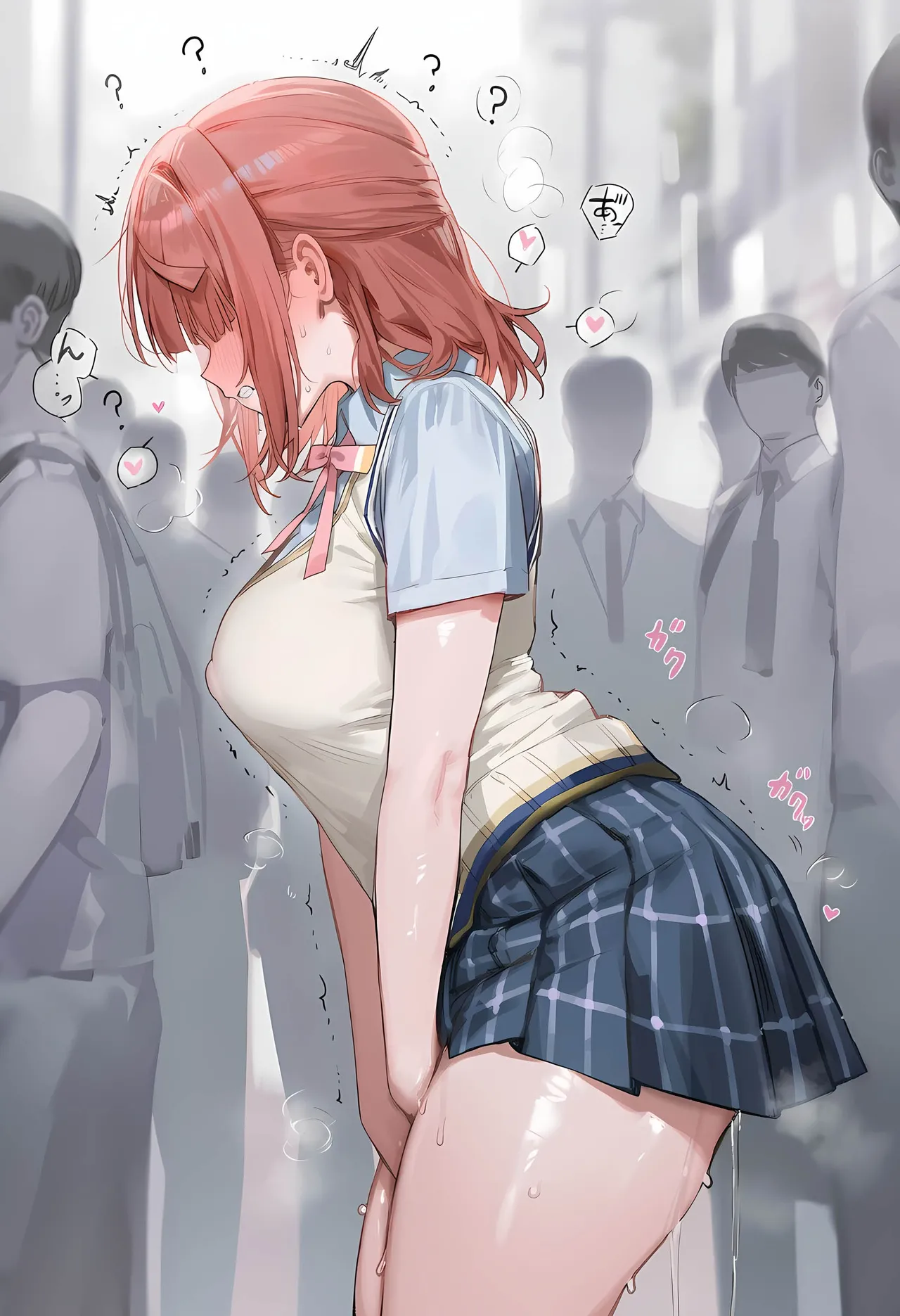 Manga Page 452