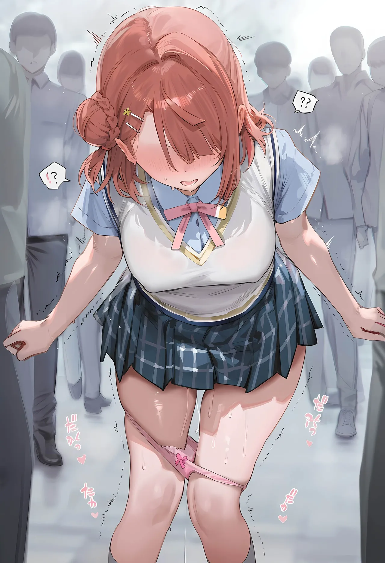 Manga Page 470