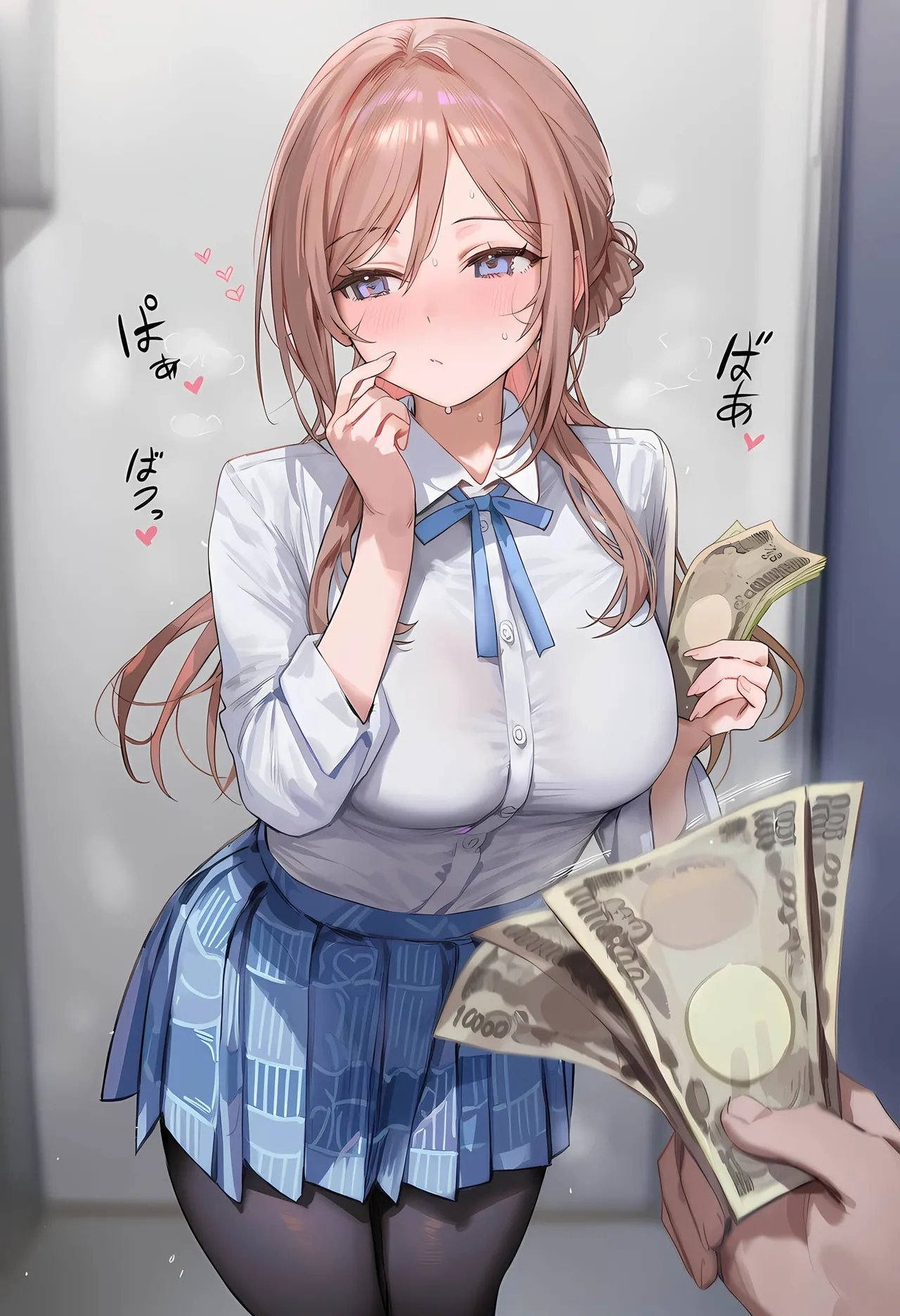 Manga Page 650