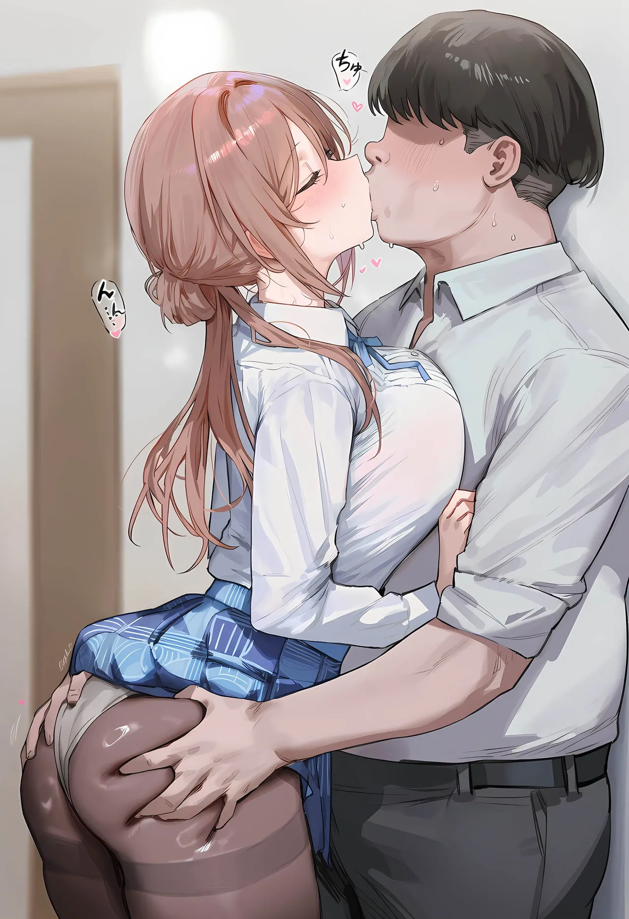 Manga Page 653