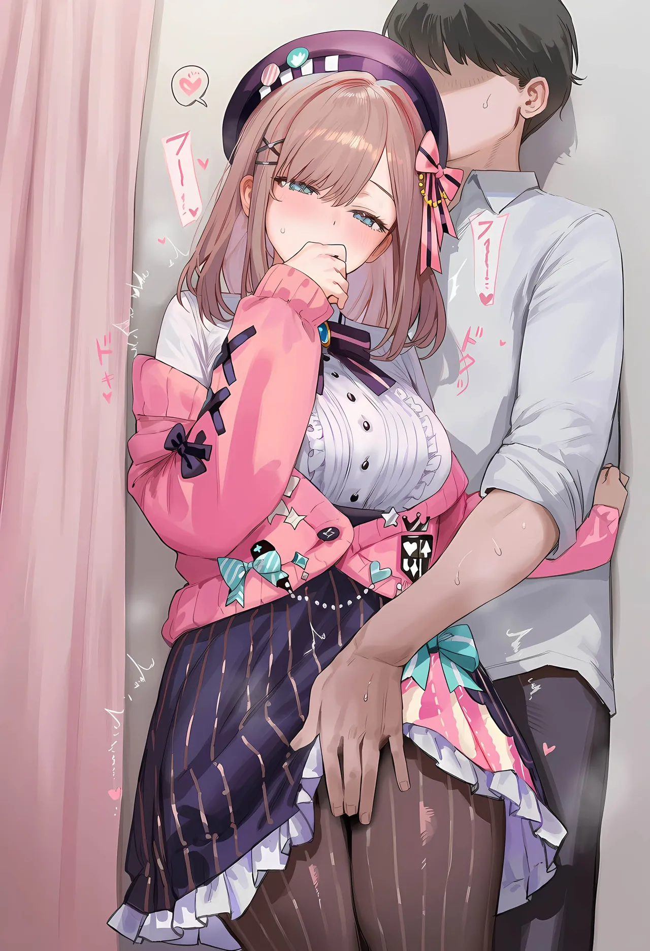 Manga Page 743