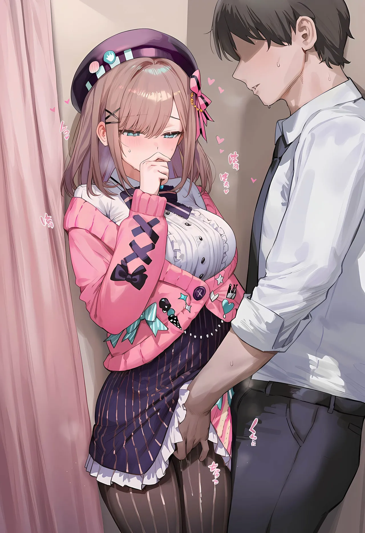 Manga Page 745