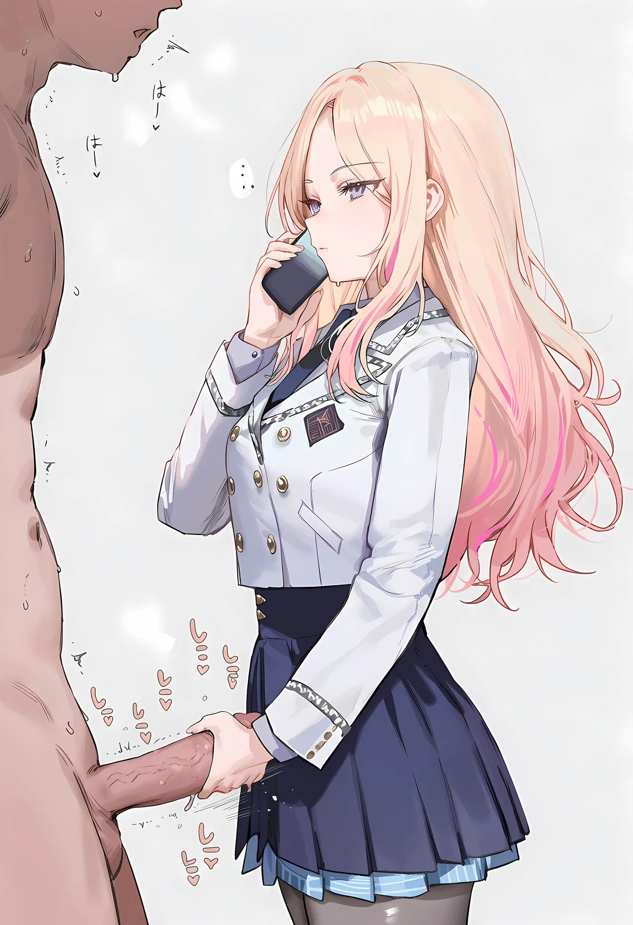 Manga Page 859