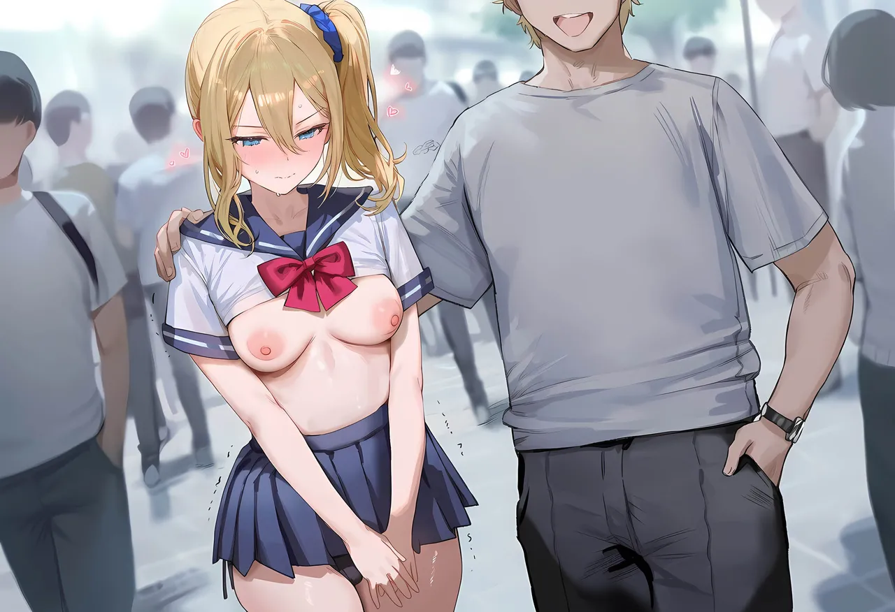 Manga Page 1554