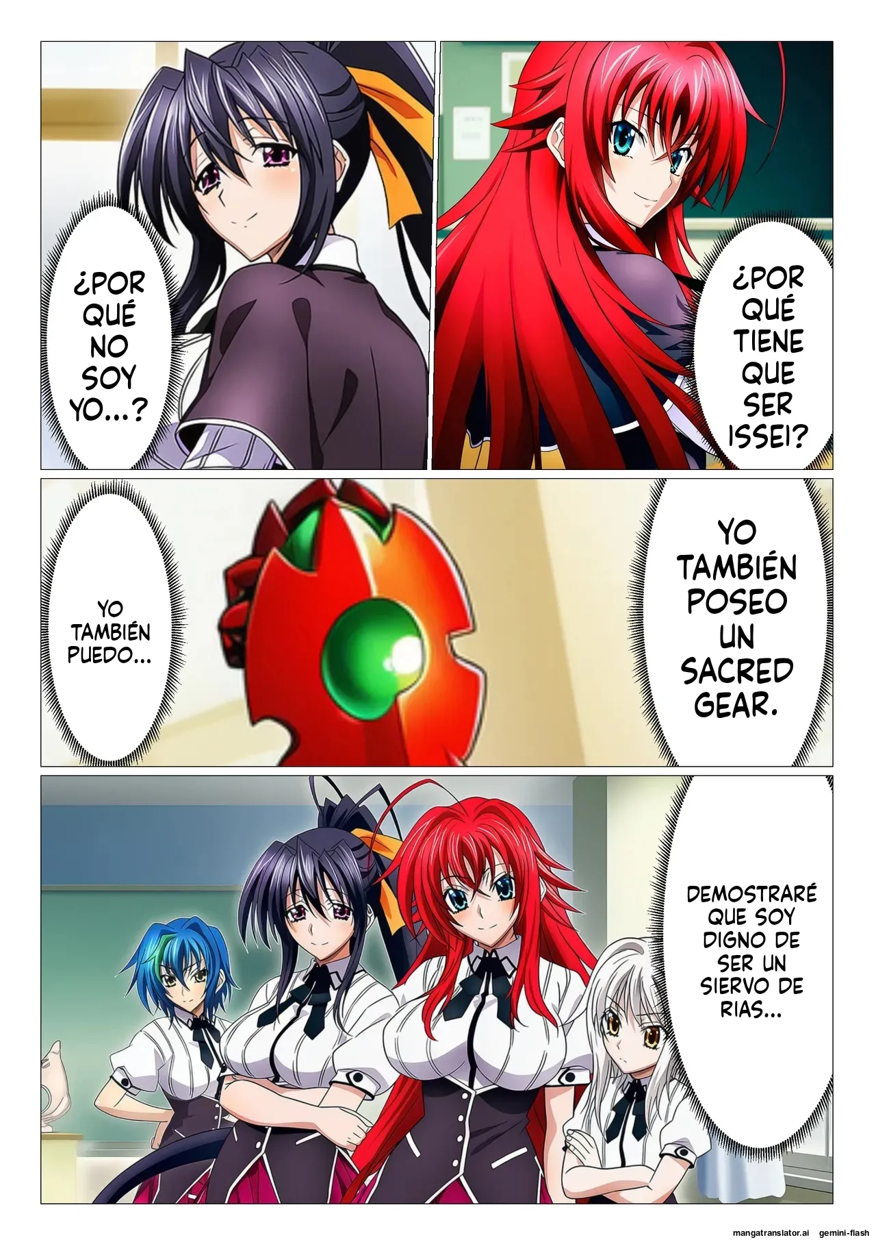Manga Page 3