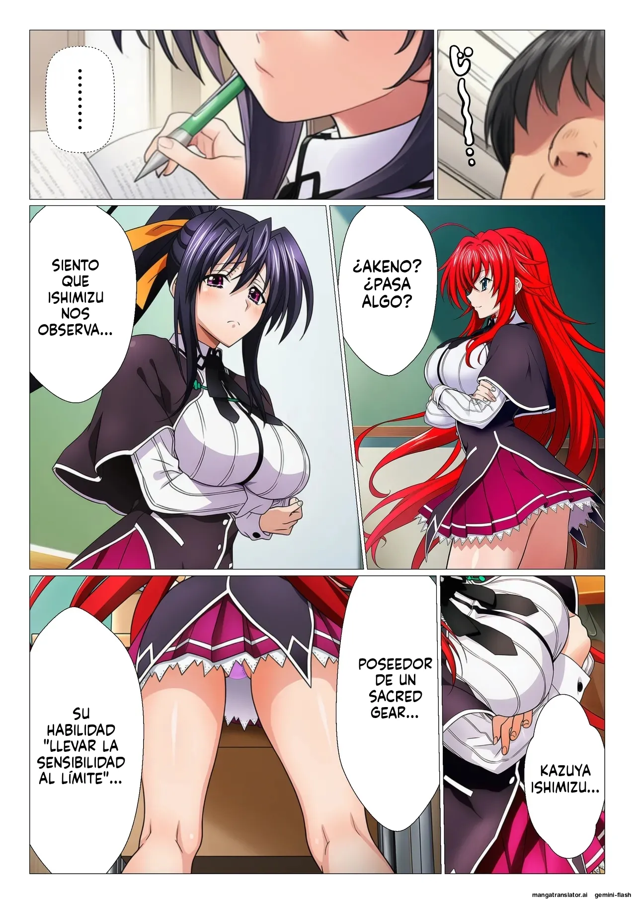 Manga Page 4