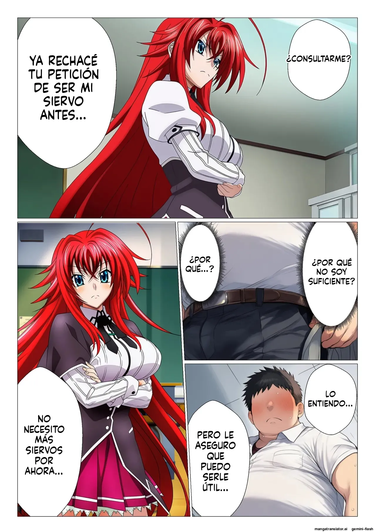 Manga Page 7