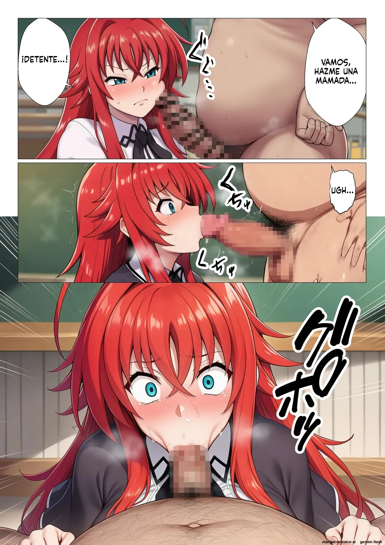 Manga Page 13