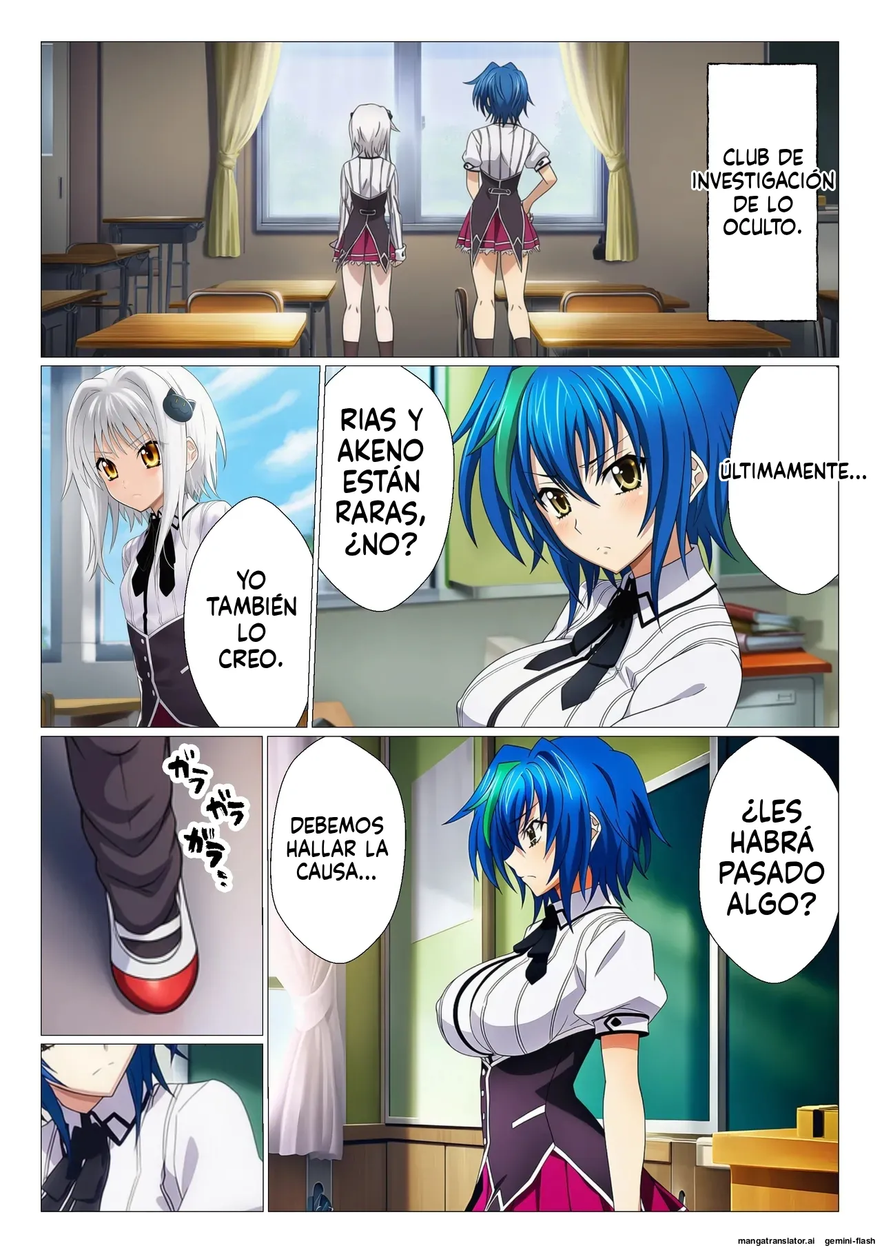 Manga Page 47