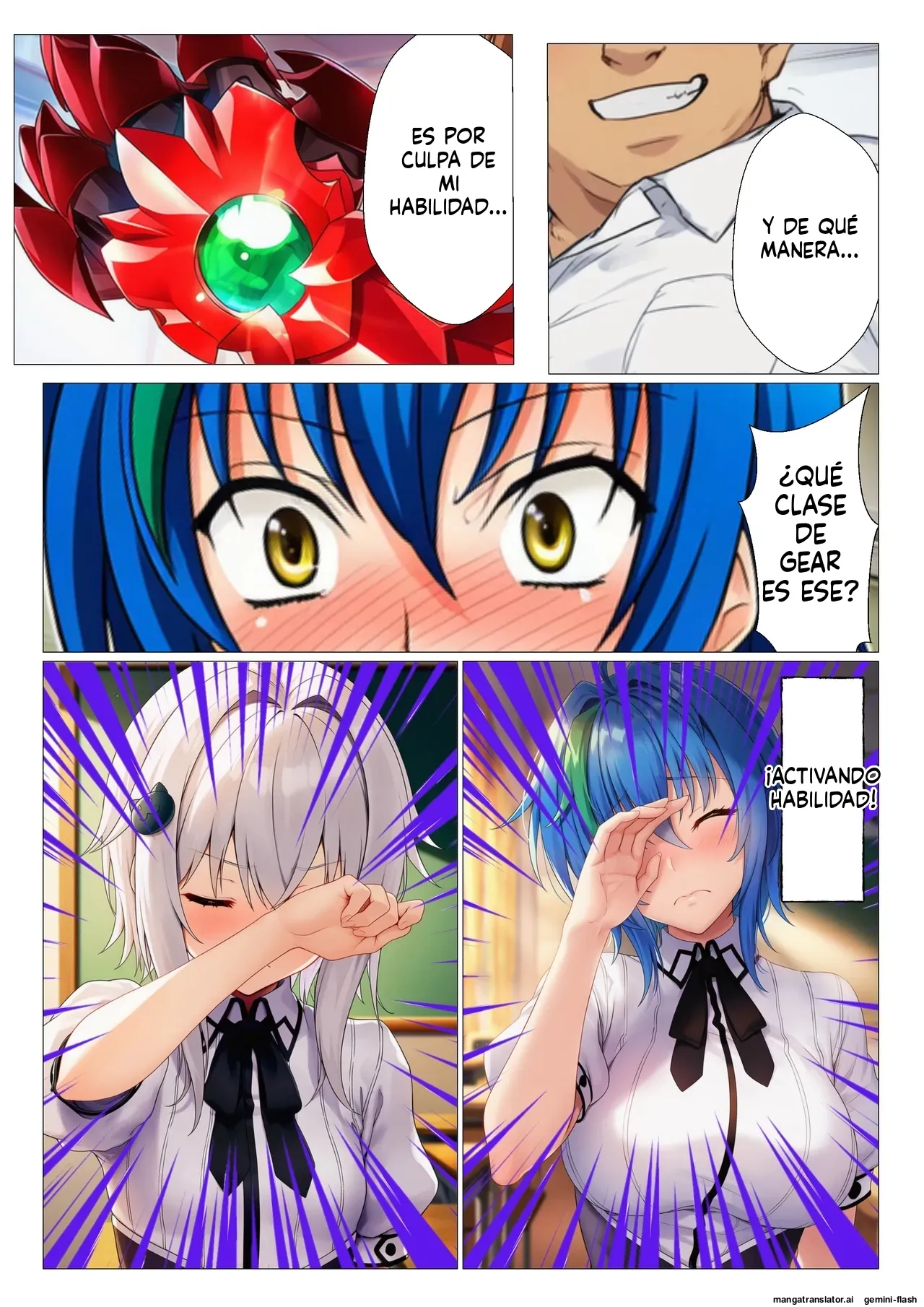 Manga Page 49