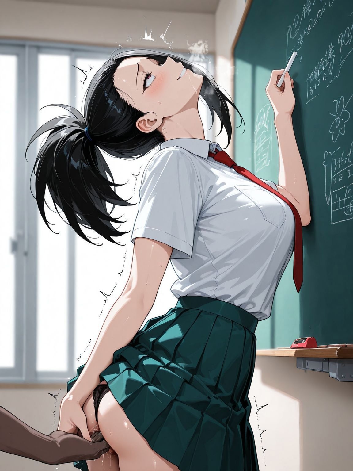 Manga Page 84