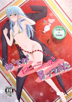 Gallery Cover