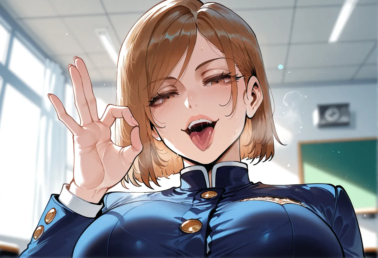 Manga Page 932
