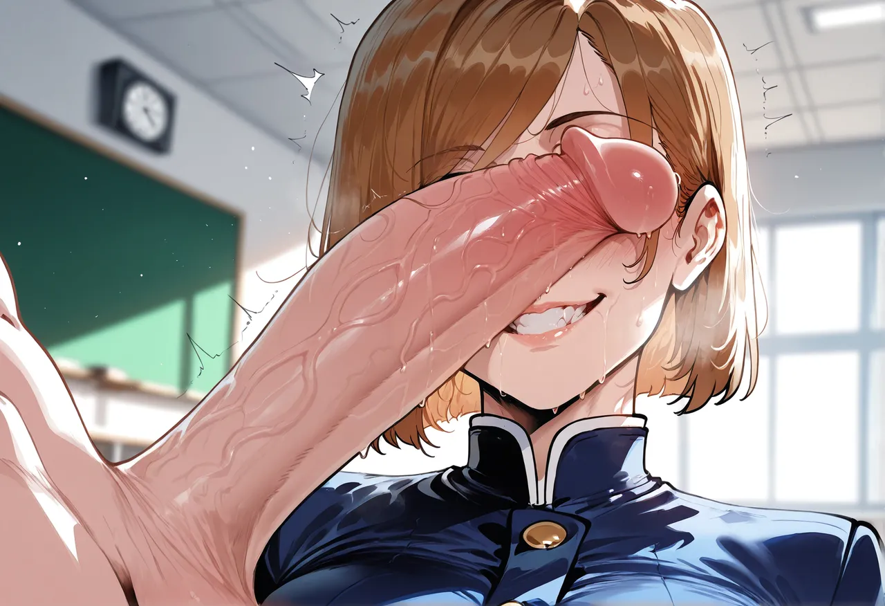 Manga Page 934