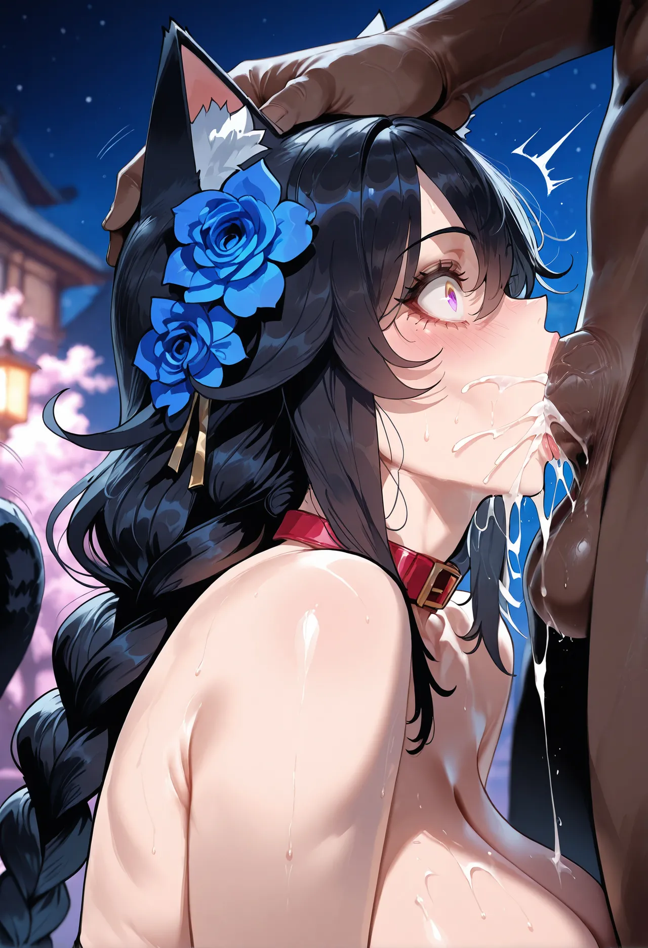 Manga Page 1244