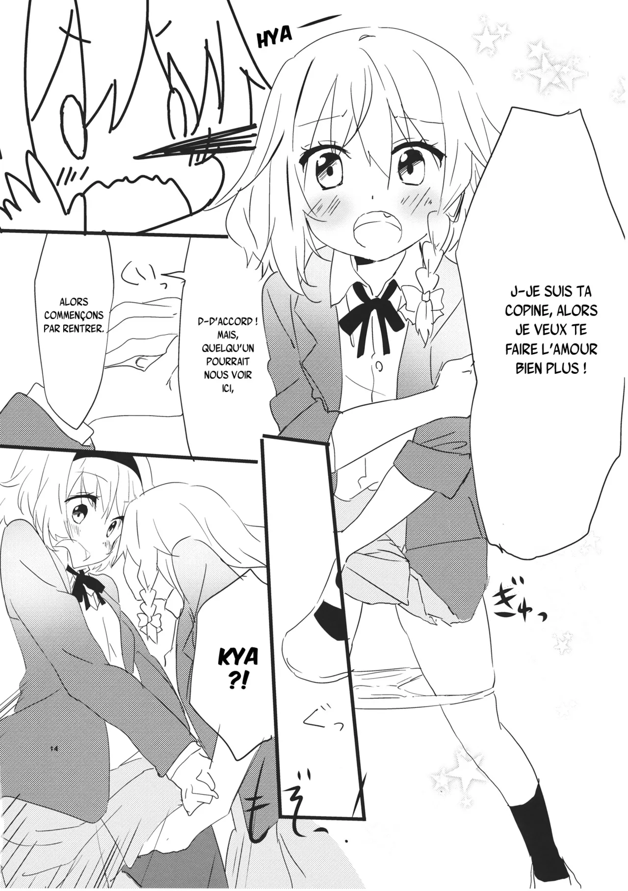 Manga Page 15
