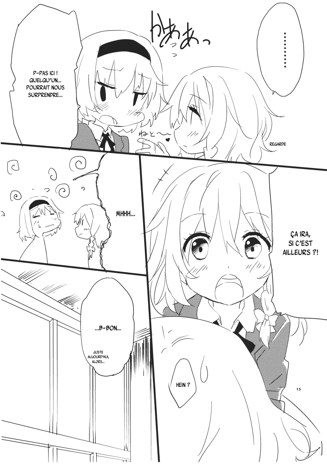 Manga Page 16
