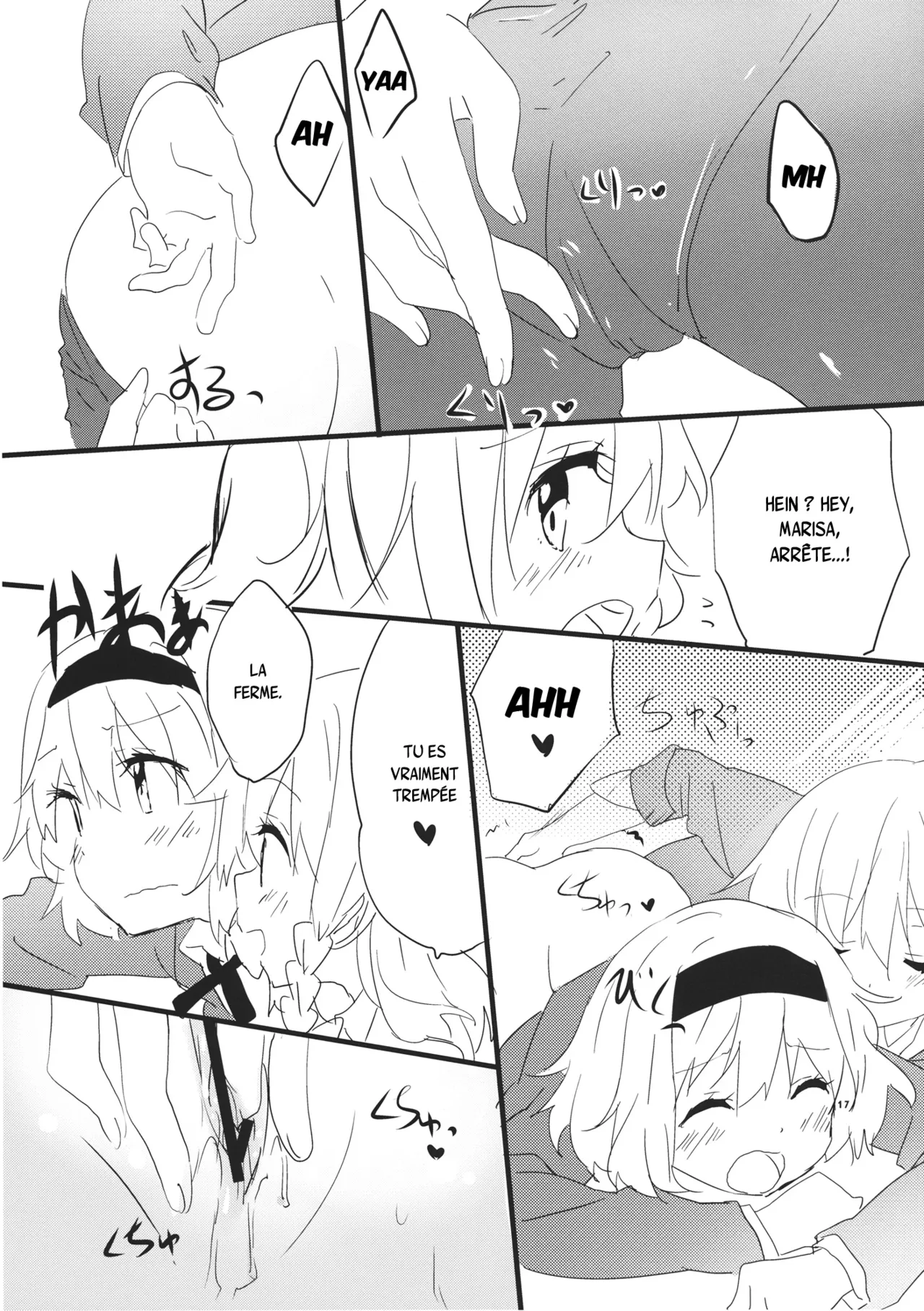 Manga Page 18