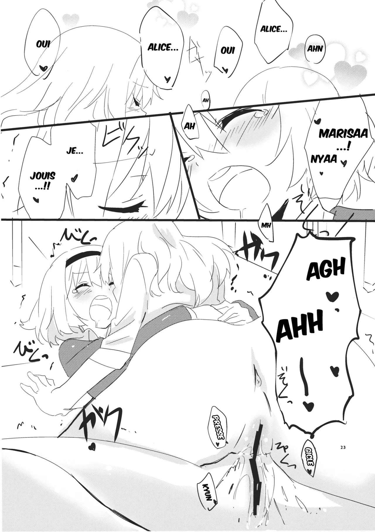 Manga Page 24