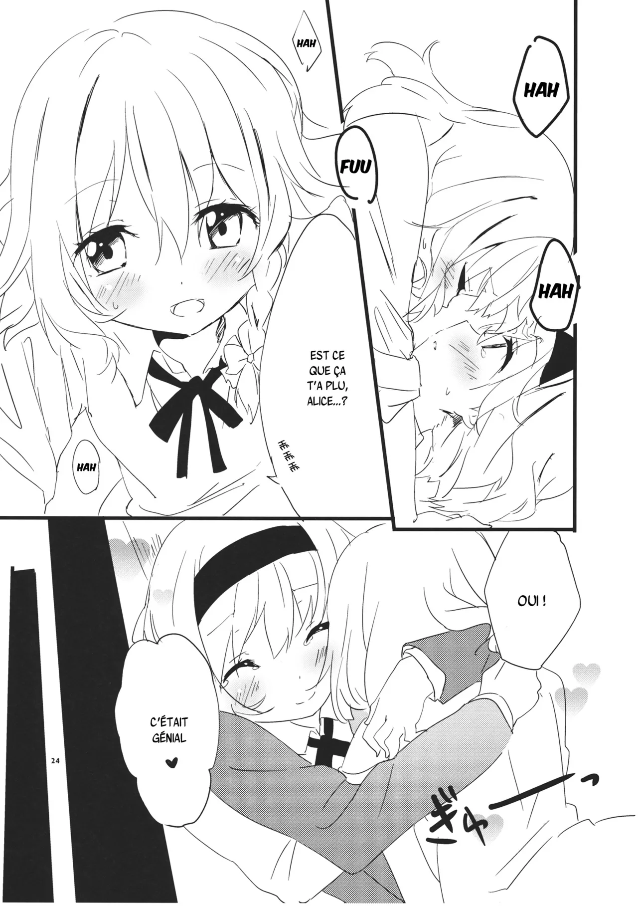 Manga Page 25