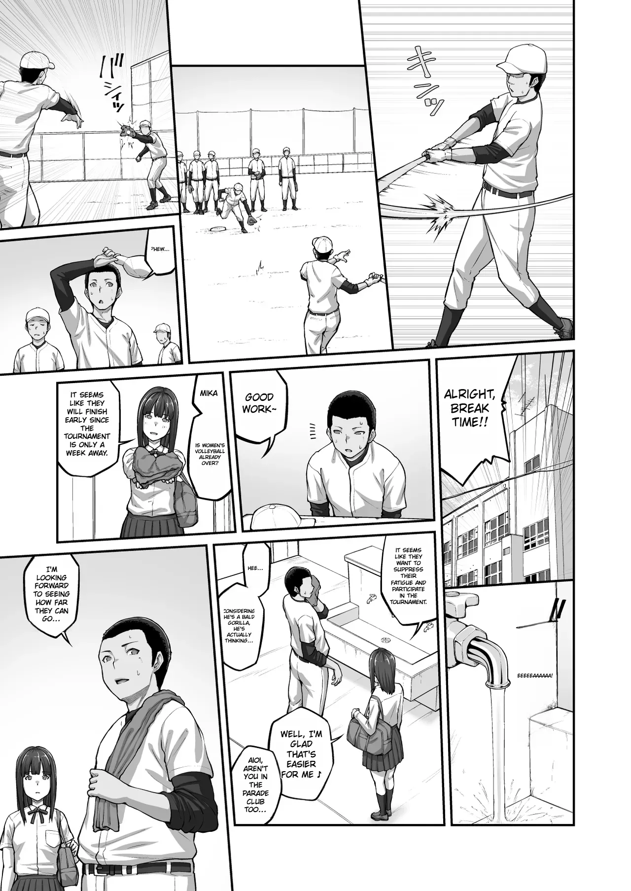 Manga Page 14
