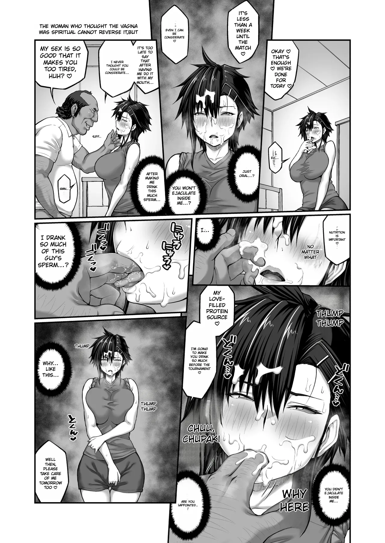 Manga Page 22